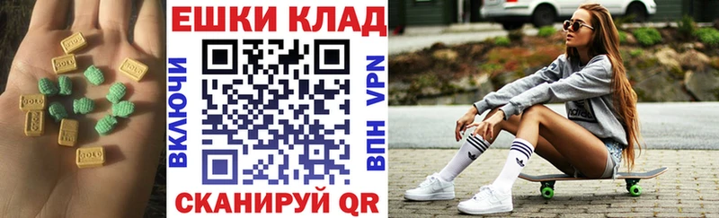 Экстази mix  Никольское 