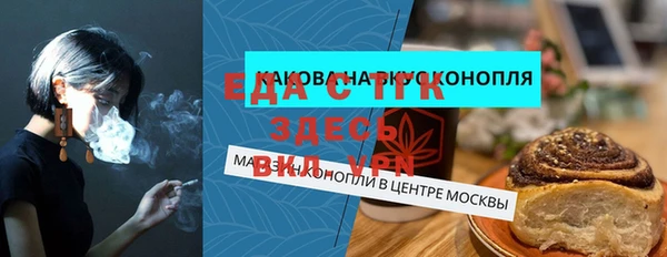 Альфа ПВП Балабаново