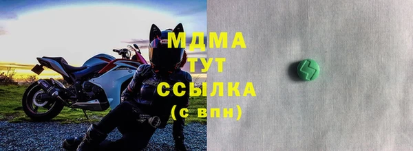 mix Белоозёрский