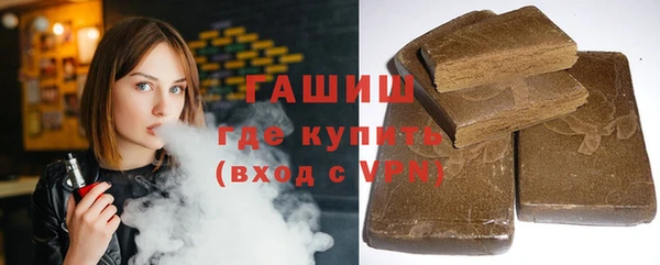 apvp Белокуриха