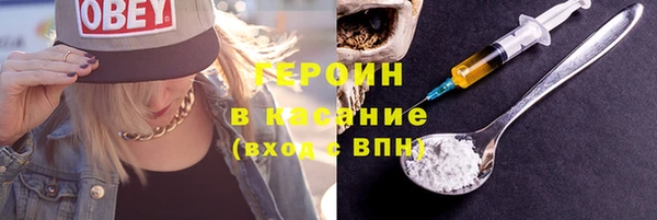 mix Белоозёрский