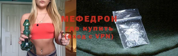 mix Белоозёрский