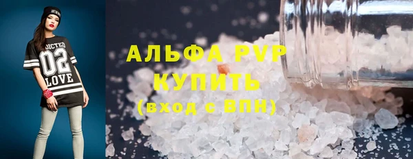прущий лед Беломорск