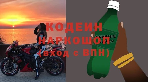 apvp Белокуриха