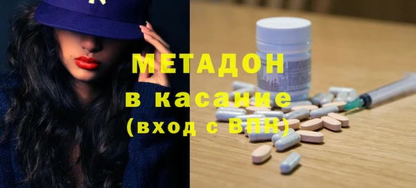 прущий лед Беломорск