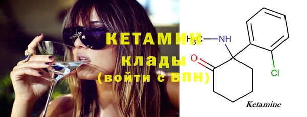 apvp Белокуриха