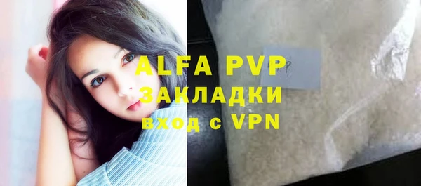 прущий лед Беломорск