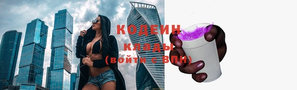 прущий лед Беломорск