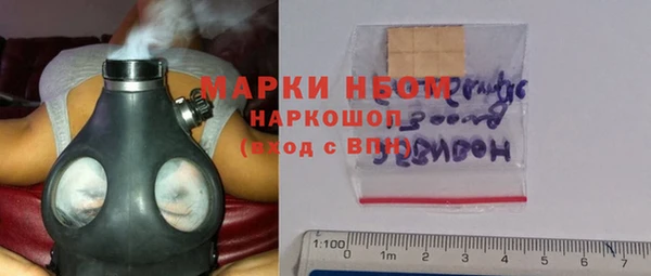 прущий лед Беломорск