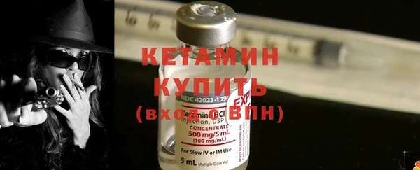 Альфа ПВП Балабаново