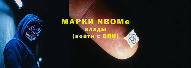 бутират Баксан