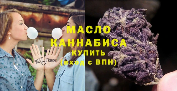 apvp Белокуриха