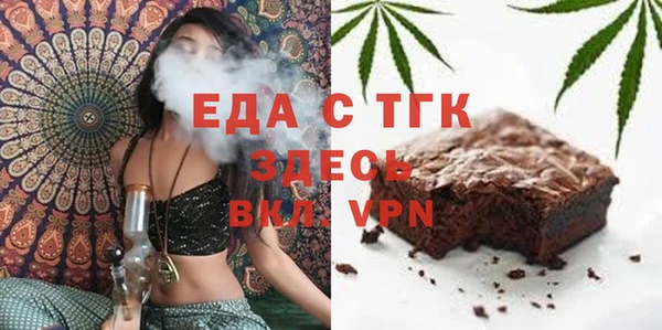 mix Белоозёрский
