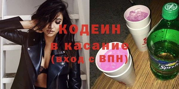 apvp Белокуриха