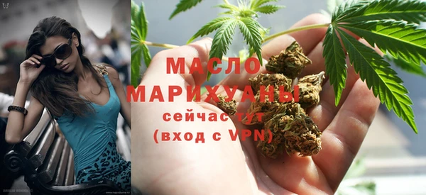 apvp Белокуриха