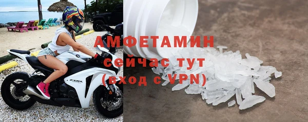 прущий лед Беломорск