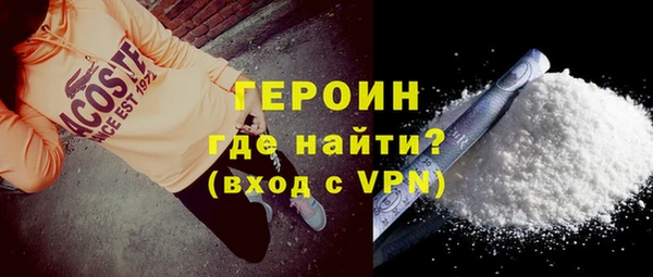 mix Белоозёрский
