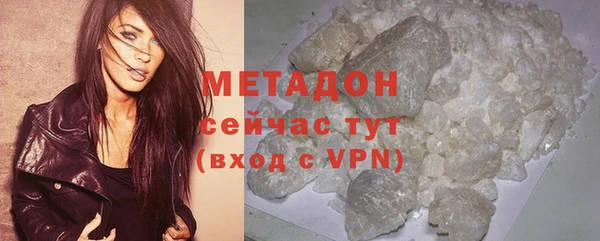 прущий лед Беломорск