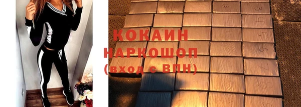 mix Белоозёрский