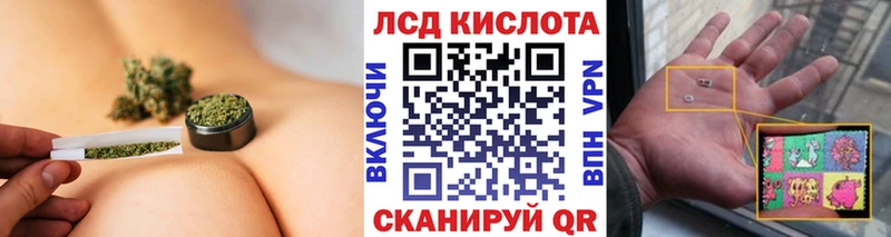 даркнет наркотические препараты  Никольское  Марки NBOMe 1500мкг 