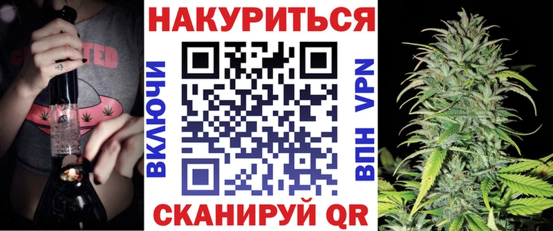 Каннабис индика  дарнет шоп  Никольское 